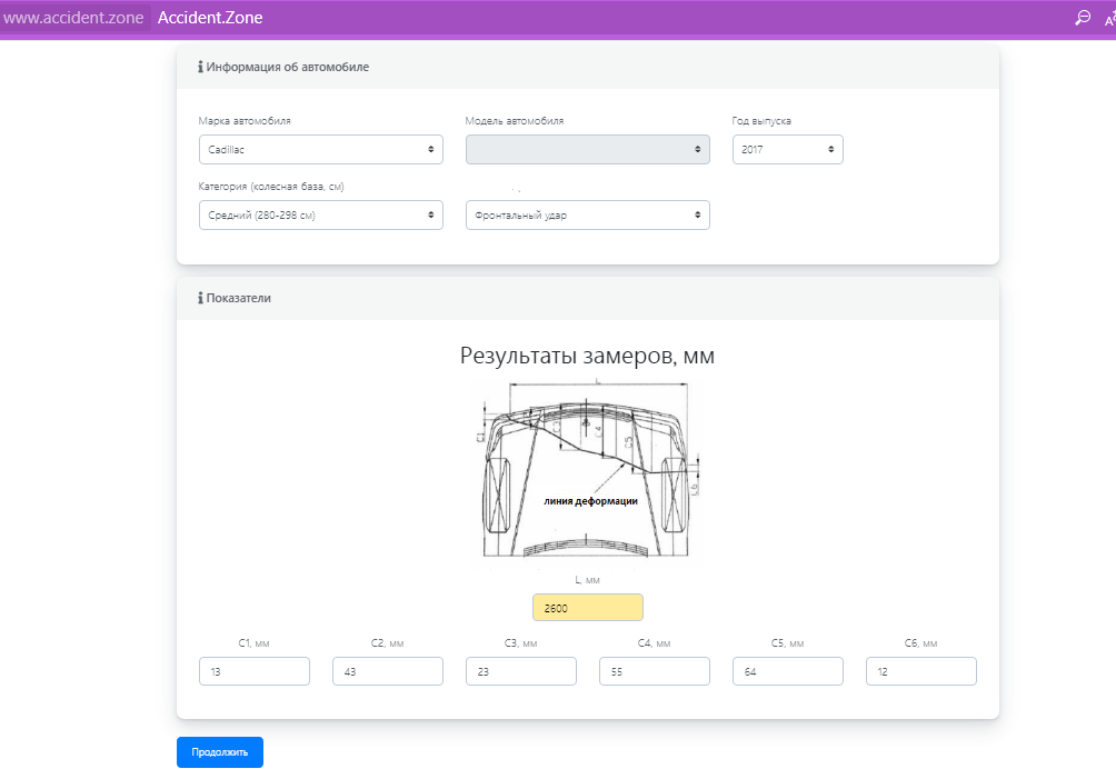 как узнать скорость мотоцикла. %D0%B4%D0%B5%D1%84. как узнать скорость мотоцикла фото. как узнать скорость мотоцикла-%D0%B4%D0%B5%D1%84. картинка как узнать скорость мотоцикла. картинка %D0%B4%D0%B5%D1%84.